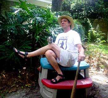 scooter_yard